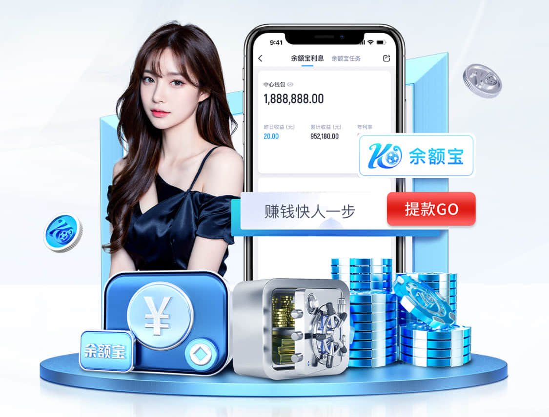 6686下载 “园林管理工作面临困境：如何优化城市环境？”
