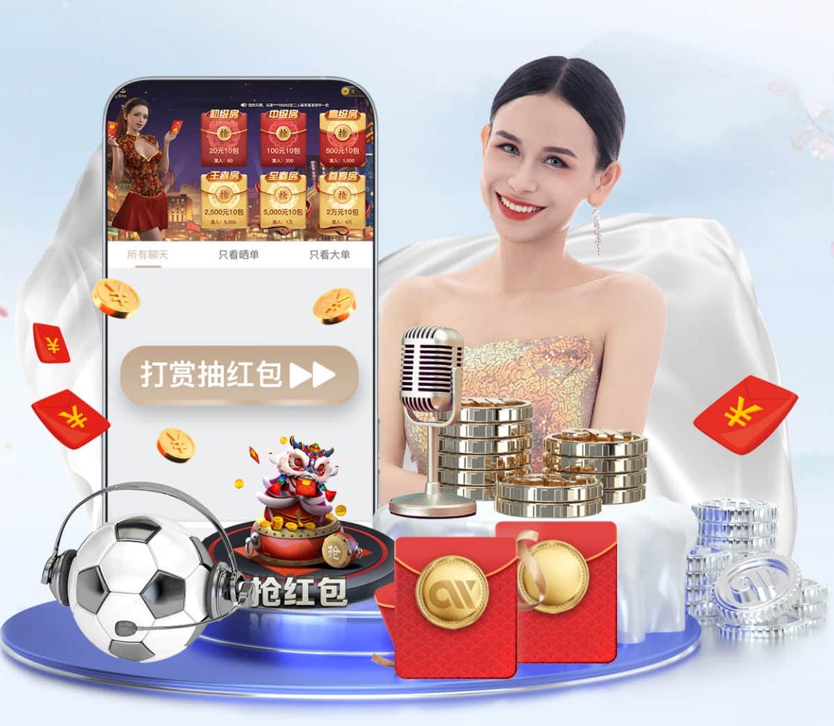 6686app 别墅种菜园林景观设计
